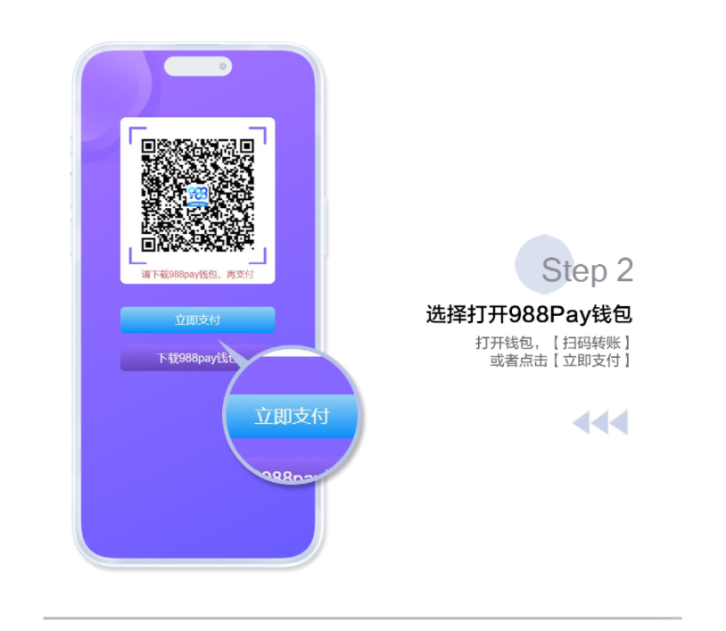 1784777966139817.png d9d98d780b0afa31a233b695515f4698_21-251225092240142.png