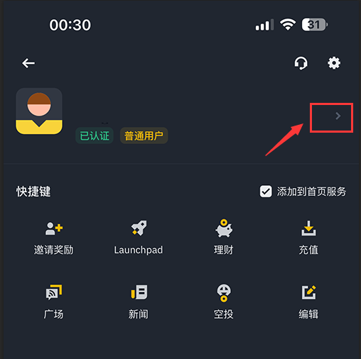 1784857569748768.png 06dbb966323cb387d795eb0635d6b006_basafe1.png