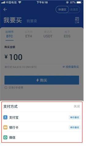 1785375383705000.jpg e38a87d44f579bc392c9fbfa6be1aaa0_25102423uxpn.jpg