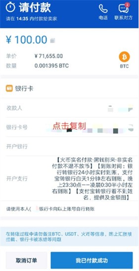 1785375470146536.jpg 2ff1aa8890198b8635da049076bc2f1d_251024280ah1.jpg