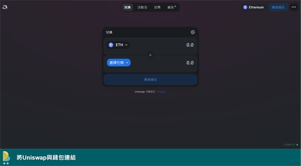 ecd4d22ac83d5965562f1c7f9a430e00_1717422823vp.jpg