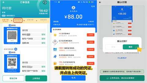 40c7ceb20921652f43032dc7252535fb_1735183435273339.jpg