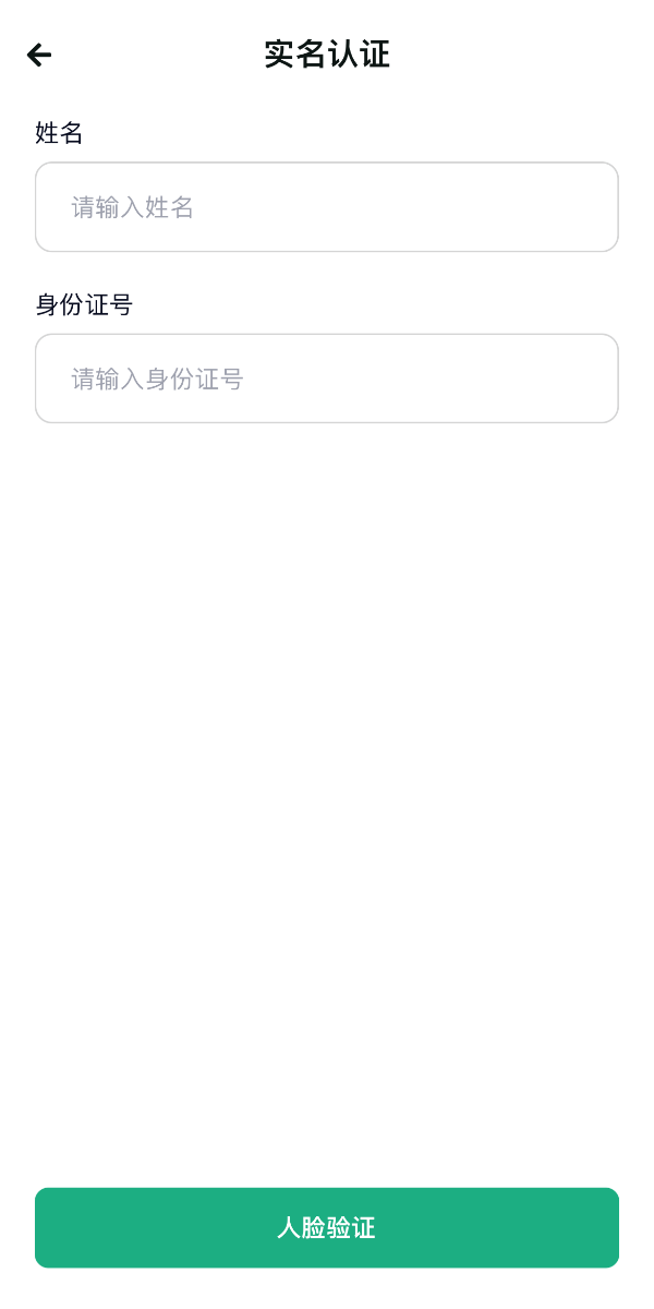 1785461886524028.png