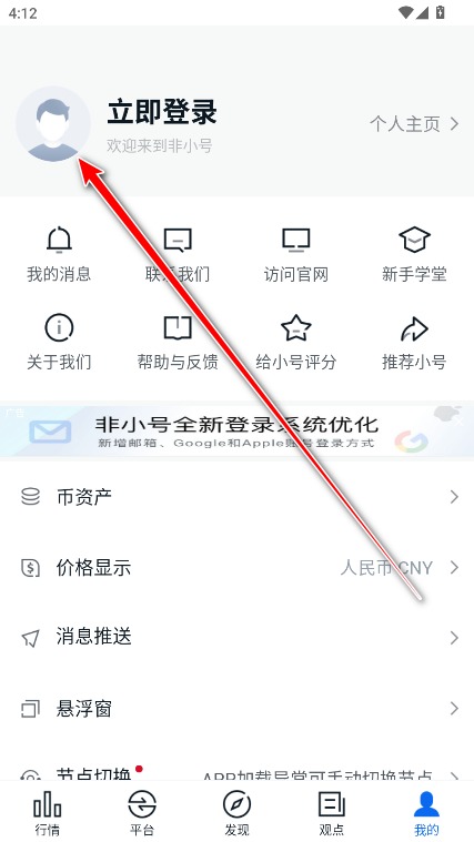 10a1fea56c39fc0100efe96b214a27a8_2025110116273366502.png