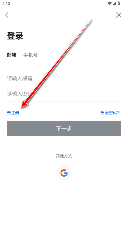 9f67978c5419c2b1552d944cce08e2cd_2025110116273321634.png