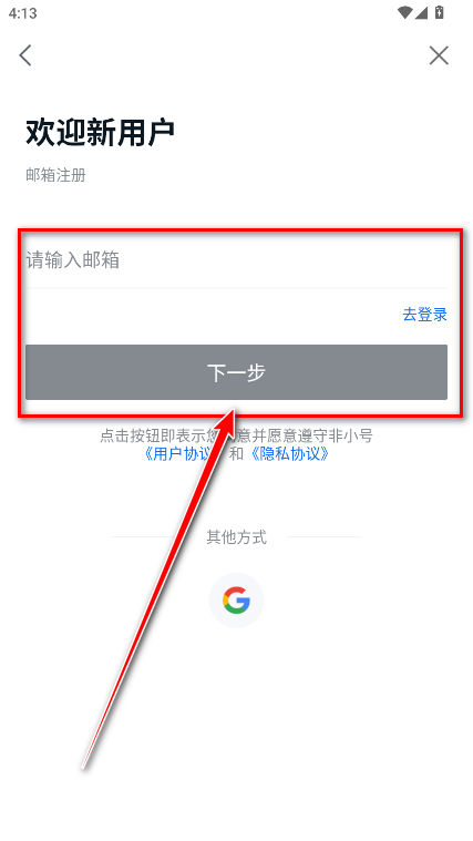 48070cdd0eb03af81957cb44e4e6f7df_2025110116273366766.png