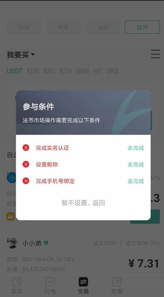 99899e944d1229585bd1b214bd87b674_08113102t6bl.png