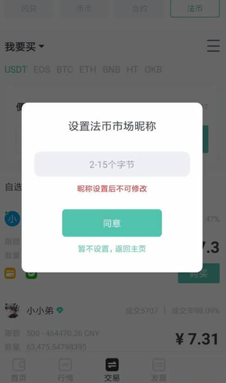 87ba40c0ed8bef091efe2733d57d149a_08113102kz3a.png