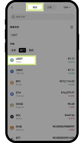 1786331964484809.jpg 890cfc35a0d24e6029b709778cb03422_09fcdc715f13f3f9cf27d428b887fb0f.jpg