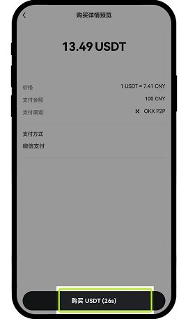 1786331994323618.jpg 64bf7b7a26fc62ed6da199f6f8f1d8be_fd765be6adffea9521e2c5a5b97fd592.jpg