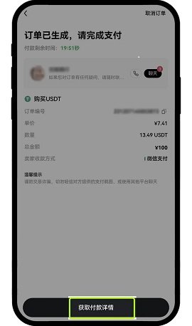 1786332001574555.jpg a8f17a2689d1e6196e3cf7d53d353ce7_18f3d949f58b1f51bae260e85a24ba73.jpg