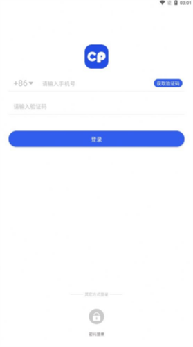 1786334971966145.png 20240221152523_77150.png