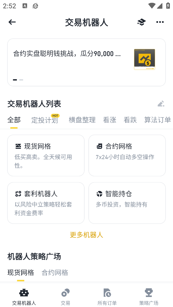 a319f3fc2433c8790464a9aa7128eb1f_1769754365588515.png