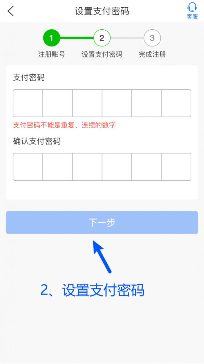 1786672102438208.jpg