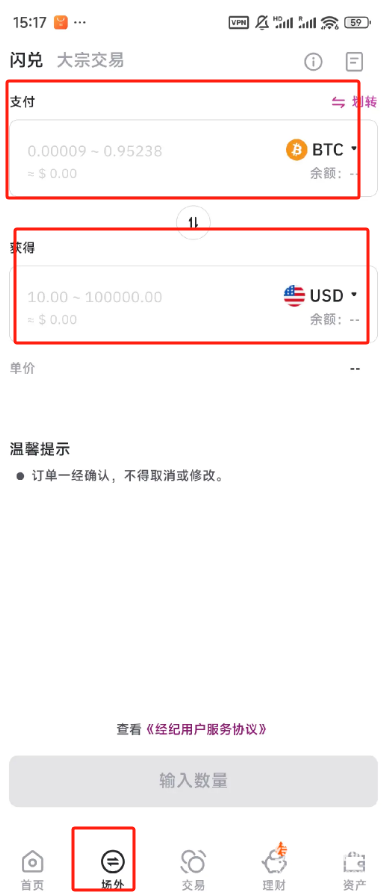 d2f64983e252d0c7011a0a9beb79bfd7_1de10fe09f51_w.png