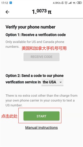 1787208328139916.jpg 58b1971ef59fc54014f33baaffbb23b0_973749a9ee08cd1609526f57dd63f164.jpg