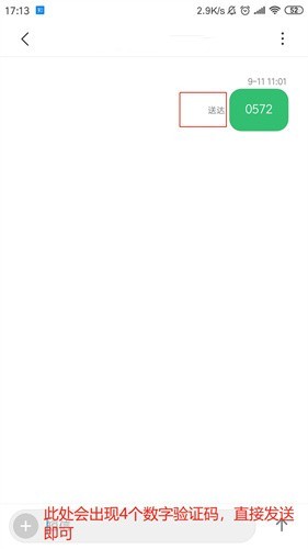 1787208341491224.jpg 7d80e10260747409b11b88c1edafe876_6f6416b67f27eed0d88e3fd2aa9256de.jpg
