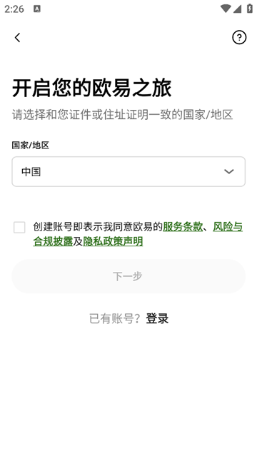 1787536917804834.png fbbd558c7c523ebbfad611712abf201c_2025102210155287745.png
