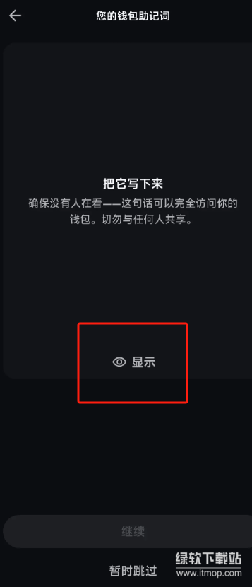 34ce2f72eb8eb352ada6b1570a0c0da3_4d5cba30ea80_w.png
