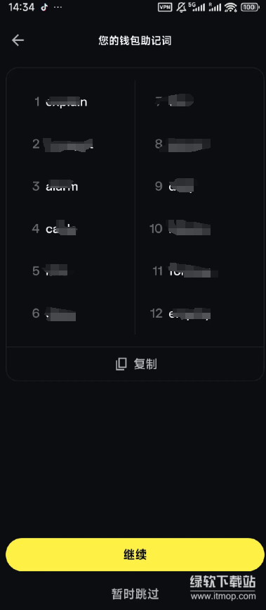 053dac5b3bde290a9bbeb50798cc87a2_107a5d4cd2ad_w.png