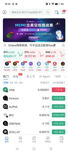 1787540807895580.jpg 65e0db6467a84c90ab62c65eca11aebb_440667b9218b28b17086ed59902bf831.jpg