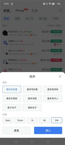 1787540820913129.jpg 16298032cf9611d1cd427c50f198cd2c_1f0cae95c9d9a778d9d772e981aa6782.jpg