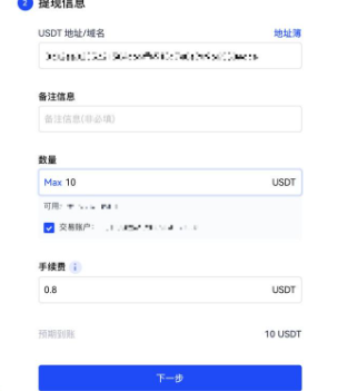 1787629786813655.png 3c64a8505a73bf37e8375f0376ce7b47_1771910640466.png