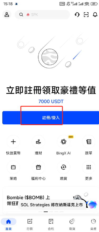 1787713099747999.png d184d33fde9019b4176220da0de836a1_0bcc870d0702_w.png