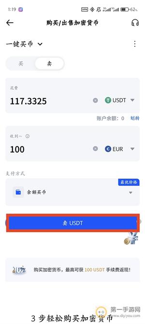 1787796267841261.jpg 788724c04b755a254800c7ed19f6f779_07132505pms8.jpg