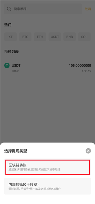 1787797677262357.jpg 53711925794844edb911fc88fa278bc2_1774245393311.jpg