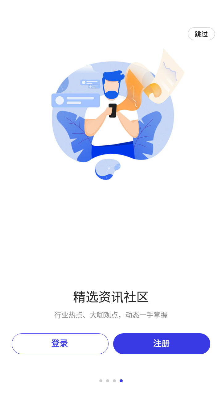 bitkan交易所