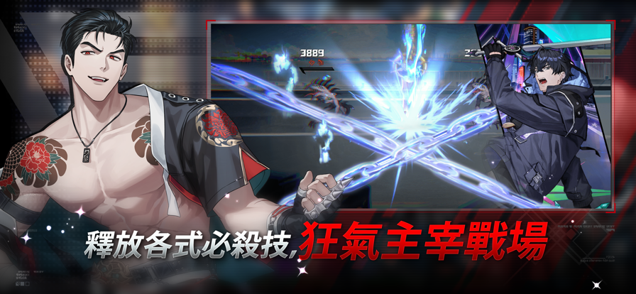 零始之门(zerowakegates)汉化版