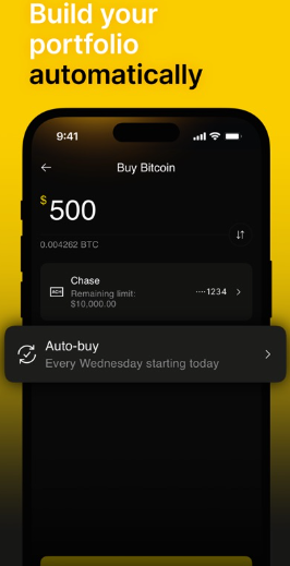 安币交易所app