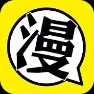 柚子漫画app官方下载