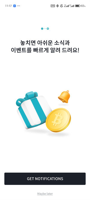 Bithumb官方版下载