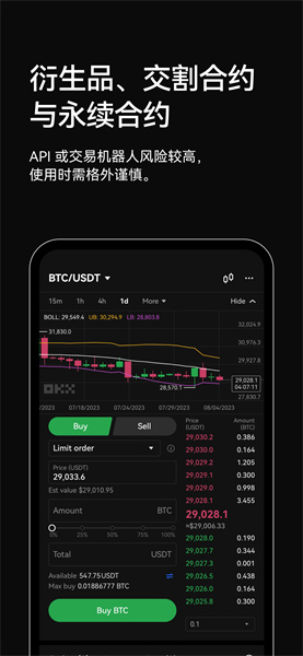 Gemini下载最新版本