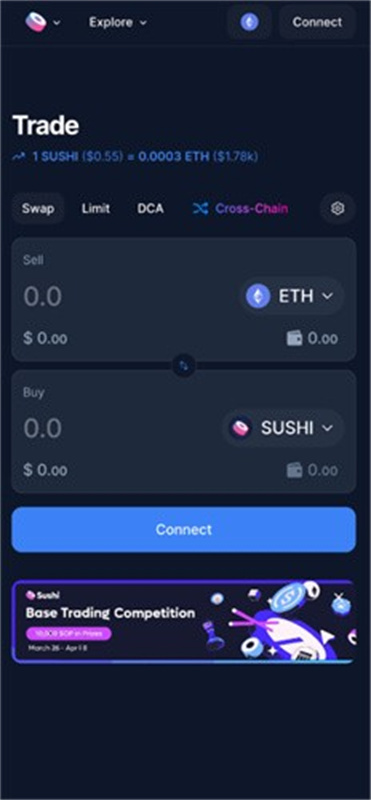 寿司交易所app