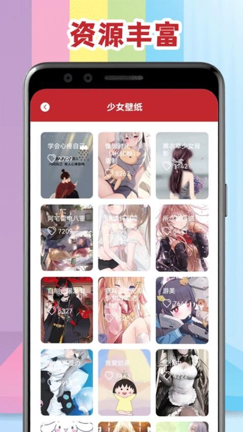 腐门圈官网正版