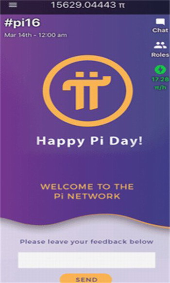 pi network安卓版