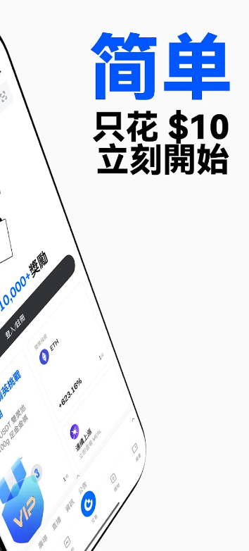 gate.io交易平台官方app下载