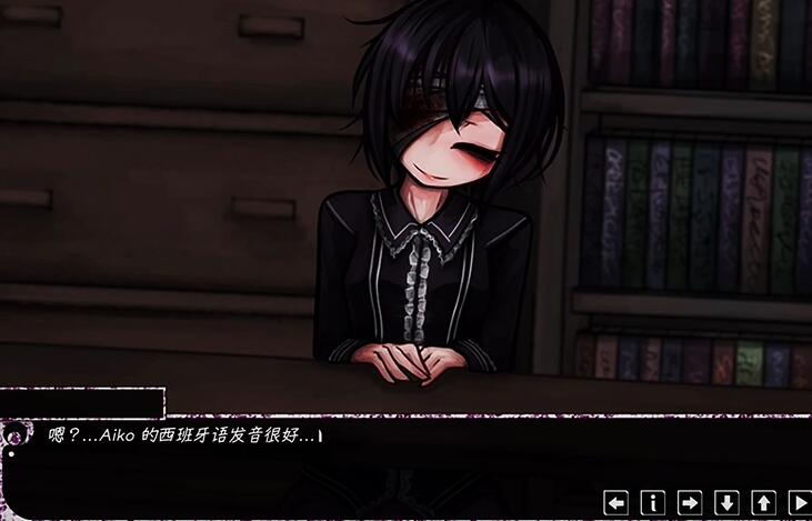 惊恋之爱(Psycho Love)