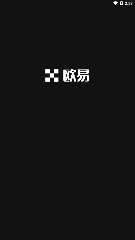 oyi交易所app下载