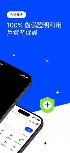 BingX交易所鲨鱼鳍跟单app