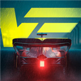 极速赛道安卓版下载