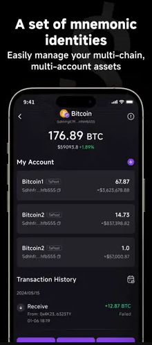 XBIT交易所