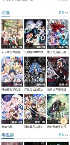 哈哩哈哩halihali