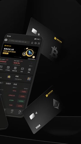 Deepcoin官网下载
