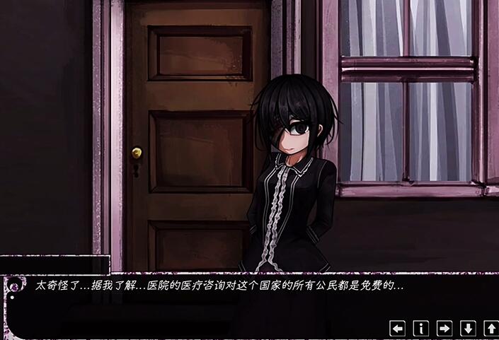 惊恋之爱(Psycho Love)