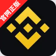 BA交易所
