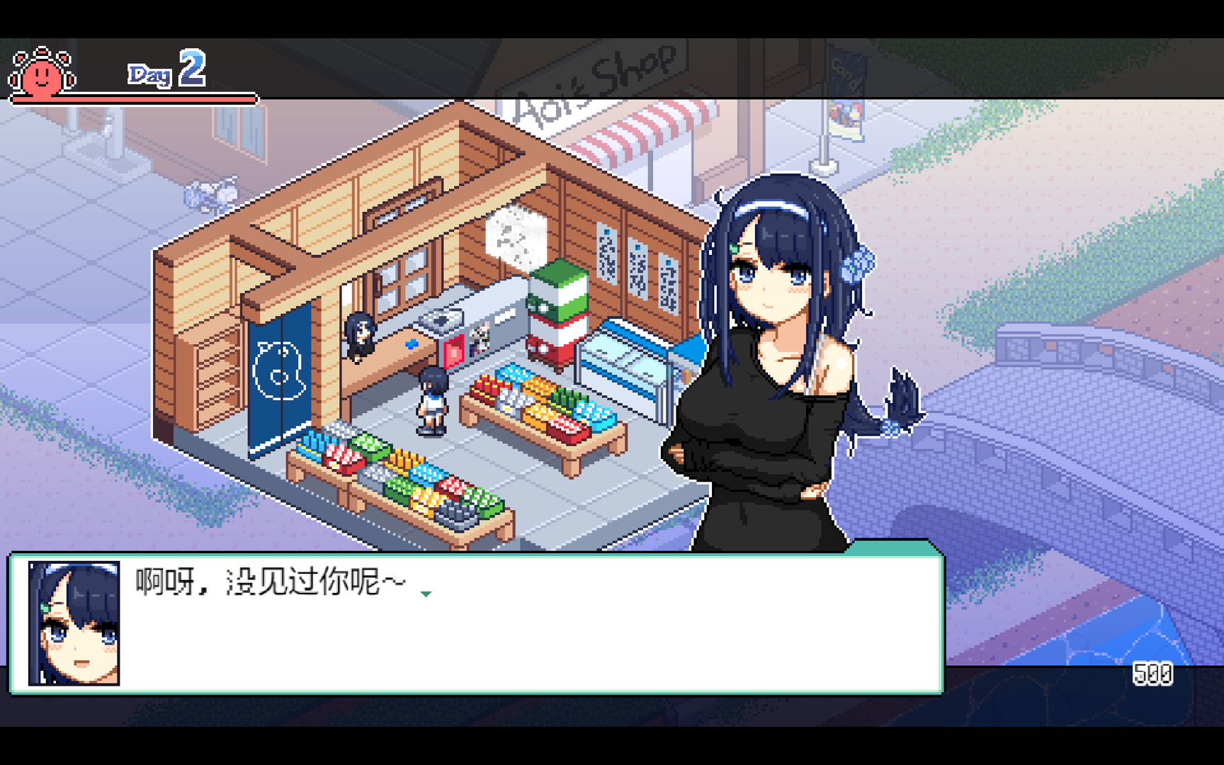 乡间拾趣夏日谈安卓下载